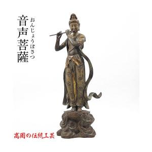 音声菩薩像 仏像 フィギュア 高さ 38cm 喜多敏勝原型 瑞峰作 国宝復刻