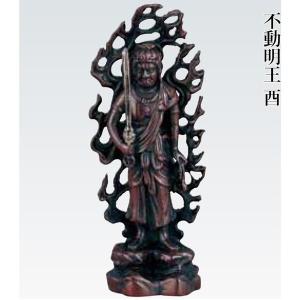 蔵王権現 仏像 フィギュア 蝋型青銅製 修験道の本尊 全高 38cm 高岡