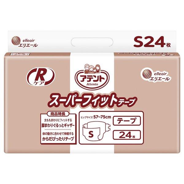 G Rケアスーパーフィットテープ S 24枚入 介護 パッド 大王製紙