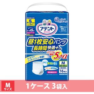 アテント 長時間さらさらパンツ M-Lサイズ／20枚入（大王製紙）約5回