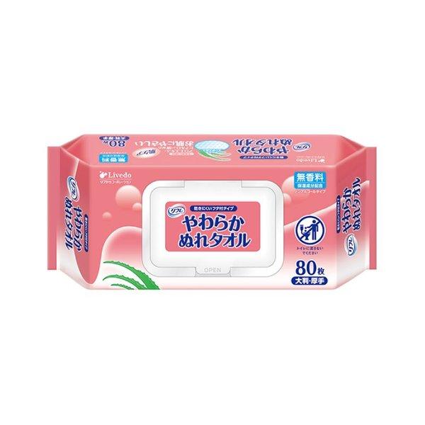 リフレ やわらかぬれタオル フタ付 80枚入 リブドゥコーポレーション
