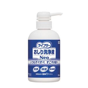 Gライフリー おしり洗浄液Neo 350ml