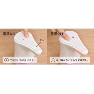 ソープディスペンサー 自動 泡 量調節 センサ...の詳細画像5