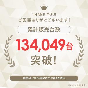 充電式カイロ コンパクト 軽量 薄型 USB ...の詳細画像2