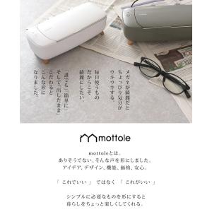 超音波洗浄機 メガネ洗浄機 小型 メガネクリー...の詳細画像1