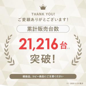 充電式カイロ モバイルバッテリー 長持ち 10...の詳細画像1