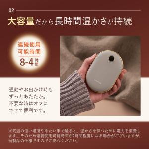 充電式カイロ モバイルバッテリー 長持ち 10...の詳細画像4