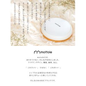 充電式カイロ 分離型 2個 モバイルバッテリー...の詳細画像1