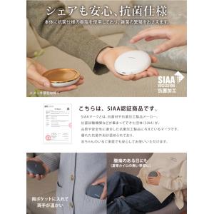 充電式カイロ 分離型 2個 モバイルバッテリー...の詳細画像4