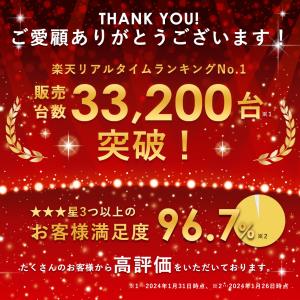 キッチンワゴン キャスター付き スリム 3段 ...の詳細画像2