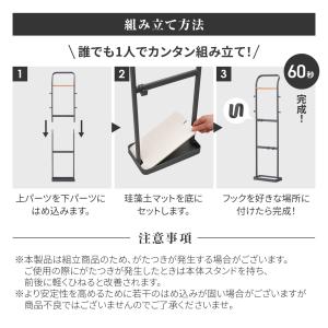 傘立て おしゃれ スリム 薄型 省スペース 傘...の詳細画像5