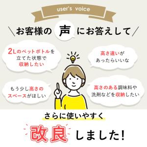 隙間収納 13cm キッチンワゴン スリム キ...の詳細画像1