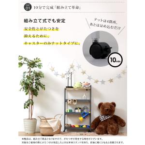 隙間収納 13cm キッチンワゴン スリム キ...の詳細画像5