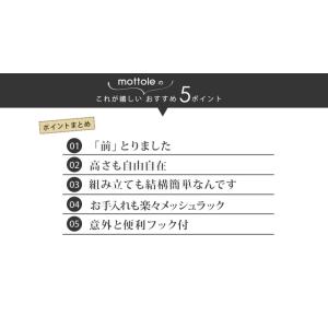 キッチンワゴン キャスター付き スリム 3段 ...の詳細画像2