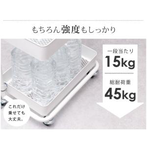 キッチンワゴン キャスター付き スリム 3段 ...の詳細画像4