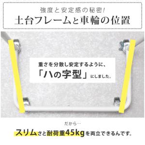 キッチンワゴン キャスター付き スリム 3段 ...の詳細画像5