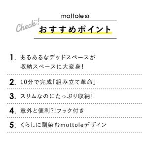 キッチンラック ワゴン キャスター付き スリム...の詳細画像3