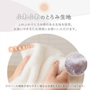 mottole 湯たんぽ 充電式 もこもこ か...の詳細画像4