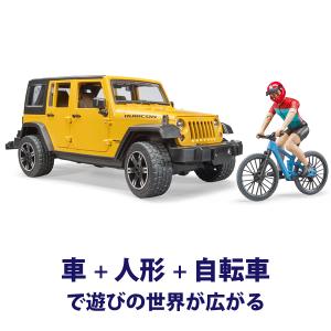 ブルーダープロ Jeep Rubicon&amp;マウンテンバイク（フィギュア付き/3歳から）【店頭受取も可 吹田】