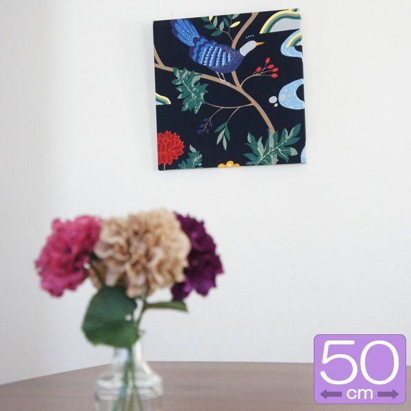 ファブリックパネル ボラスコットン boras cotton BIRDLAND/左側NABY 50×...