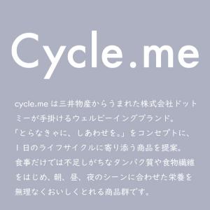 Cycle.me たんぱく質がとれる水 500...の詳細画像5