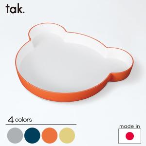 倍!倍!ストア 誰でも+5%!31日23:59迄tak. 子供食器 プレート