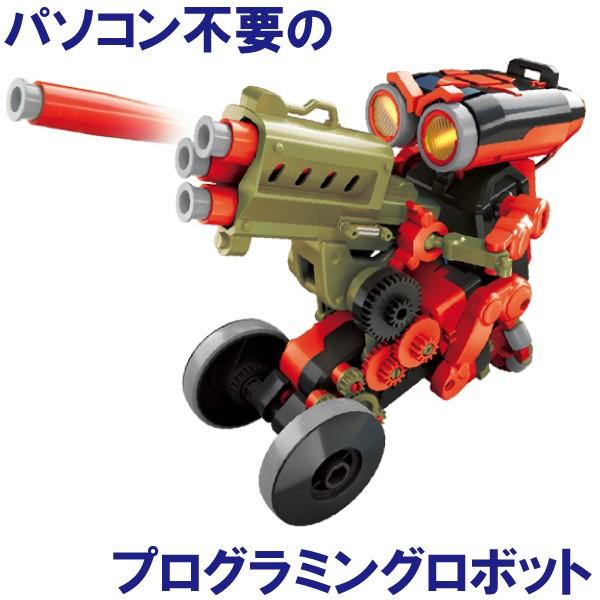 エレキット 教材 コードランナー MR-9111（10歳から）