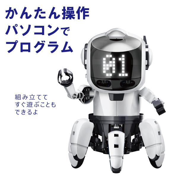 エレキット プログラミング・フォロ for CHROME MR-9122（10歳から）