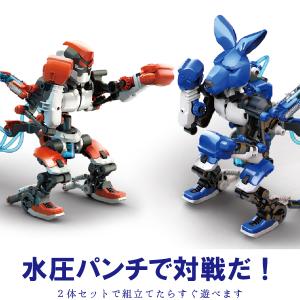 EKジャパン エレキット ロボレックス MR-9128 ELEKIT EKジャパン 工作