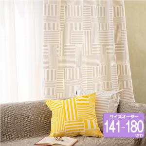 marimekko（マリメッコ） NOREN CURTAINS（のれん） UNIKKO/BLUE【店頭