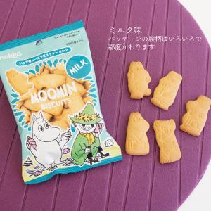 いつでもムーミン(ビスケット)【店頭受取も可 吹田】の詳細画像1