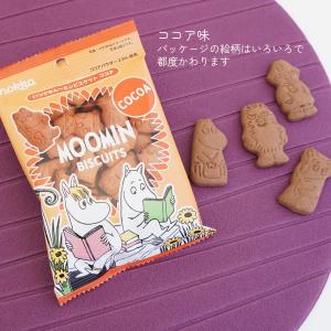 いつでもムーミン(ビスケット)【店頭受取も可 吹田】の詳細画像3
