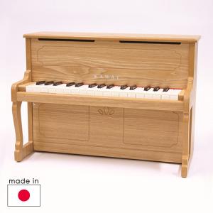 KAWAI カワイ グランドピアノ32鍵/ブラック（3歳から）【店頭受取も可