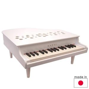 KAWAI カワイ グランドピアノ32鍵/ブラック（3歳から）【店頭受取も可