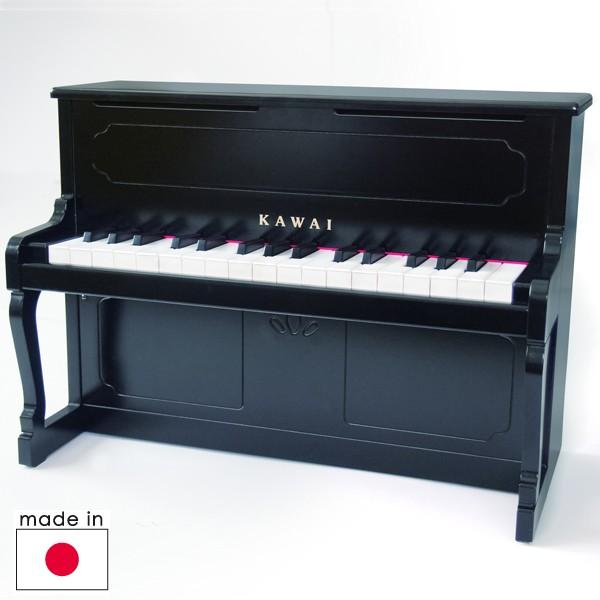 カワイ アップライト ピアノ32鍵/BLACK（3歳から）【店頭受取も可 吹田】