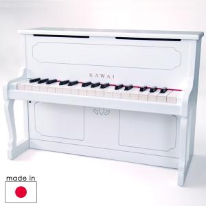 KAWAI カワイ アップライト ピアノ32鍵/NATURAL（3歳から）【店頭受取