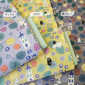 ムーミン 生地 幅約110cm×10cm単位 ...の詳細画像1