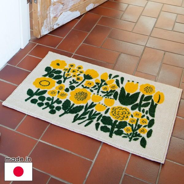 Eri Shimatsuka インテリアマット Kobe Muoto Collection onni...