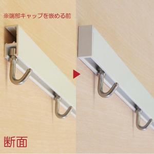 タチカワブラインド ピクチャーレールセット V...の詳細画像1