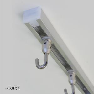トーソー ピクチャーレールセット T-1/ナチ...の詳細画像2