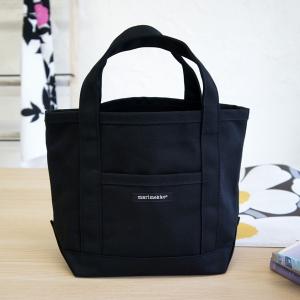 marimekko（マリメッコ） marimade マリメイド VERKKO TOTE BAG