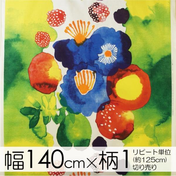 マリメッコ 生地 幅約140cm×約1リピート/約125cm  JUHANNUSTAIKA（ユハンヌ...