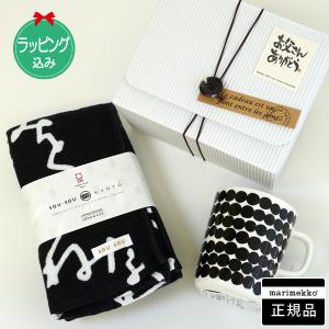 marimekko（マリメッコ） 豆皿2枚セット 金彩UNIKKO（ウニッコ