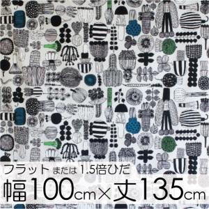 marimekko（マリメッコ） NOREN CURTAINS（のれん） UNIKKO/BLUE【店頭