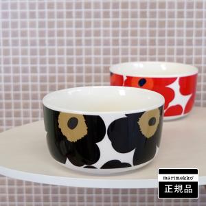 marimekko（マリメッコ） ALKU BOWL アルク ボウル 5DL スカイブルー