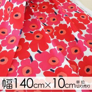 マリメッコ 生地 幅約140cm×10cm単位  MINI UNIKKO（ミニ ウニッコ）/RED【店頭受取も可 吹田】｜mottozutto