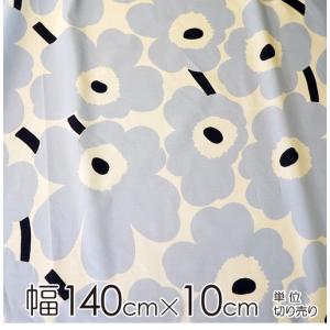 マリメッコ 生地 幅約140cm×10cm単位  PIENI UNIKKO（ピエニ ウニッコ）/SKY&NAVY【店頭受取も可 吹田】｜モットズット ヤフー店