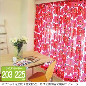 marimekko（マリメッコ） セール30%OFF シャワーカーテン 180x200cm