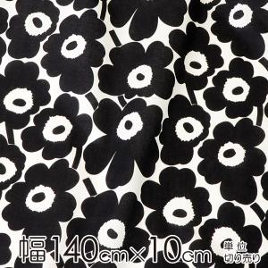 マリメッコ 生地 幅約140cm×10cm単位  MINI UNIKKO（ミニ ウニッコ）/BLACK【店頭受取も可 吹田】｜mottozutto