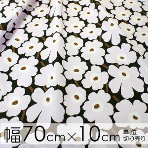 マリメッコ 生地 幅約70cm×20cm以上の10cm単位  MINI UNIKKO（ミニ ウニッコ）/LILLA&amp;D-GREEN【店頭受取も可 吹田】